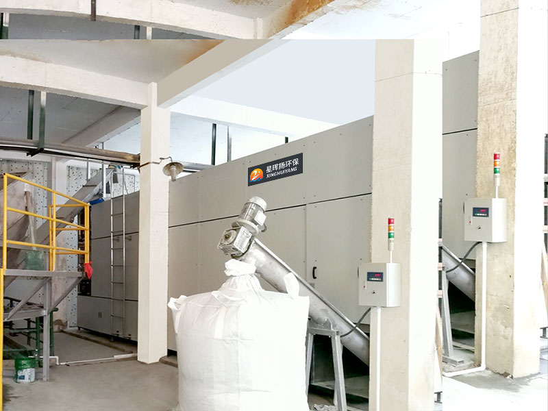 清遠市龍?zhí)咙S埔工業(yè)園污水